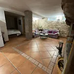 Апартаменты Bodega Intima